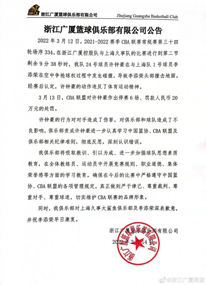 主人公齐相文因母亲得病受黑帮张神眼威胁指使，冒充地质局成员身份，棍骗具有神秘气力的老子神符具有者胡传授打开秦岭奇迹密窟窃取宝躲，在探险进程中，只有一人回来……